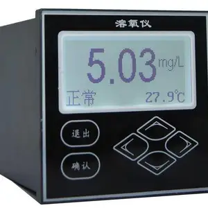 自动温度补偿工业溶氧仪原膜发溶解氧