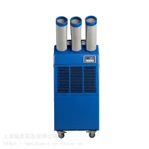 ��л��BXT-65 6.5KW��ҵ�����ƶ��յ���Ʒ�豸���ֻ����������������䳵��