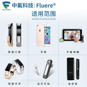 tws�����������ܴ���PCBA����Fluere���׷�ˮͿ��1710��������ʴ����Һ�ֱ�