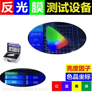��ͨ��·��ʩ��·���ֻ̾���ָʾ�ư�ȫɫ�ȷֹ��������