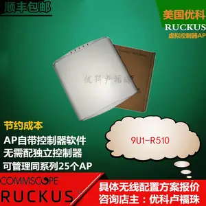 Ruckus����AP�ſ�R500 Unleashed����AP������