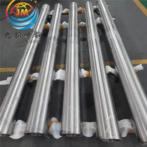 石油化工领域用 TC11钛合金圆棒 GR5钛圆钢 钛板材零切 九铭特钢配送到厂