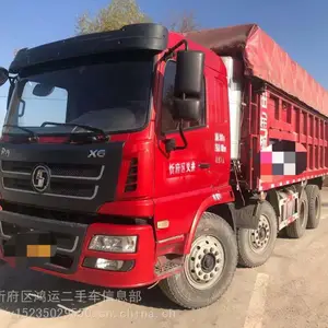 �������ж�̨��������ǰ�ĺ�˳��� Ϋ��270 ����1.5�׻���