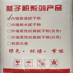 ����ǽ ������ˮ���ӷ� ���������� ���ȸ� ������