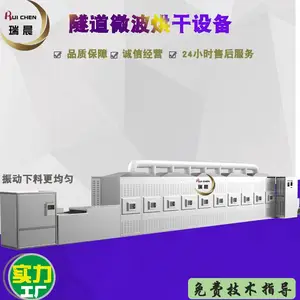��ʽ��Ҷɱ���豸 �����ͺò�����Ҷ�����ɻ�