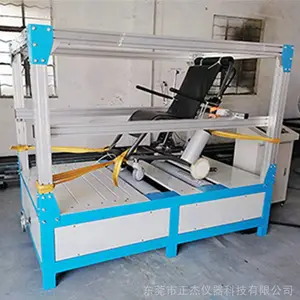 �����������γ��ƶ�ϵͳƣ���;������ZJ-158