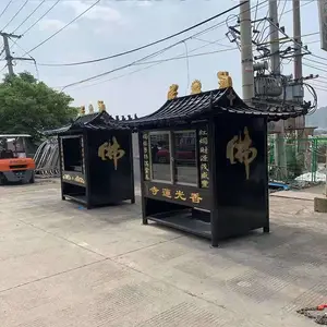 ��Ժ���������̨ ����¶������̨ ******������ӹ��Ʒ��ɶ���