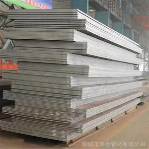 ̫��304L����ְ� 317L����������� 304����ְ� ȫ������