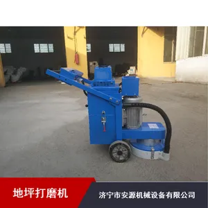 ������ƺ��ĥ�׹�� 12ͷ��ƺ��ĥ�� �����������ĥ���ӹ�����
