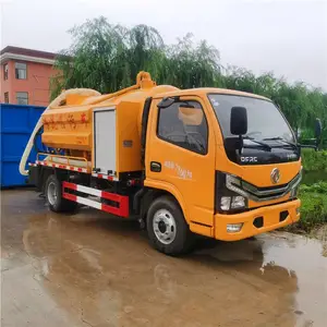 供应5方吸污车 联合疏通车 可上蓝牌 质量保障