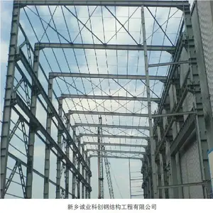 河南郑州焦作鹤壁钢构制作箱型柱钢箱梁制作加工
