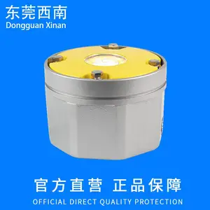 XL-ZSJ-QB起降台边界灯 停机坪标灯 海上机场灯光