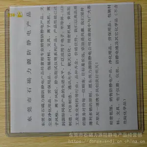 ��Ӧ������A4Ӳ���׷�����A4�ļ����������ؿ��׷����罺��
