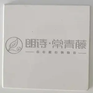 ���ҹ�Ӧ�Ұ弤���̻� �ֳ�ʽ��Я�������