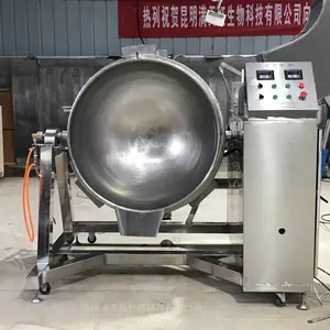 红小豆馅料炒锅 行星搅拌炒锅 不锈钢炒馅锅 友福机械