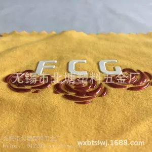 供应硅胶印刷 凹凸电压标高频电压 商标LOGO电压图案印刷
