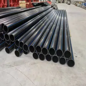 ����pe��ˮ�� HDPE����ˮ���͹� ����ú�ɫ�ܲ�����