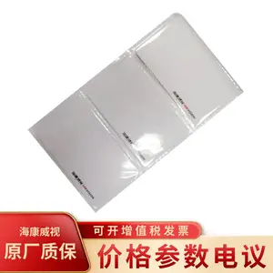��������DS-K7M08IC-A(���ڱ���)�Ž���