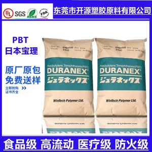 pbt���� CN5317MS PBTDuranex �߾������ ��ȼ������