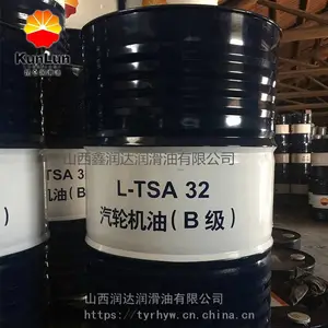 ����L-TSA32 46 68��A���������������ֻ���