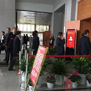 广州rfid会议签到系统人一大政务会议RFID无感通道签到系统