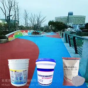 �麣͸ˮ���� ͸�������� ��ճʯ ¶����·��ʩ��