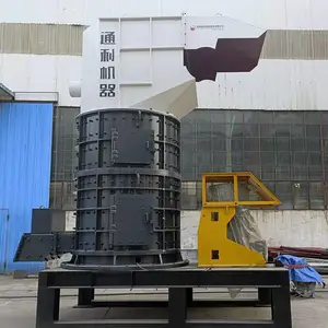 断桥铝粉碎机详细参数 废机铝团球机产量 金属压块破碎机视频