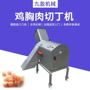 ��ӯTJ-1500T�������ж��� ����ʳƷ�ж��豸 ��������