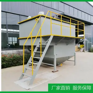 Ϋ����̩-ZTCDC-66-�Ż�����������������ˮ