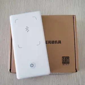 精伦蓝牙读卡器IDR240型身份证阅读器 二代证蓝牙阅读器USB+蓝牙双模式连接
