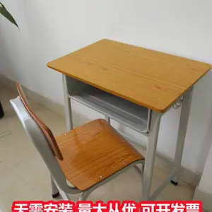 ����������ѵ������� ��ͯѧϰ���� ���ֿ�ʽѡ