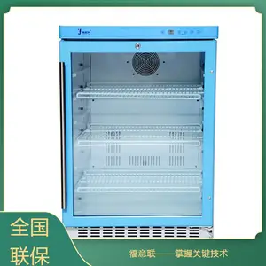 ҽ�ñ����ߴ�С��600*600*880����*��*�ߣ�