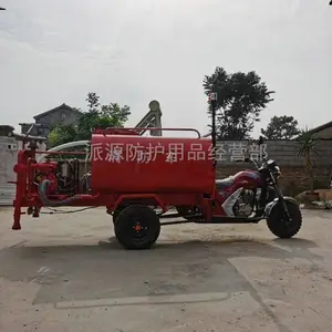 ��������ϴ����С�͵綯������ˮ����������Ħ�г�����Ѳ�߳�