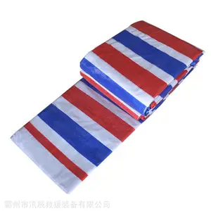Ѵ����ɫ����PP��֯������˫�渲Ĥ�����ڸǲ���ɹ����������