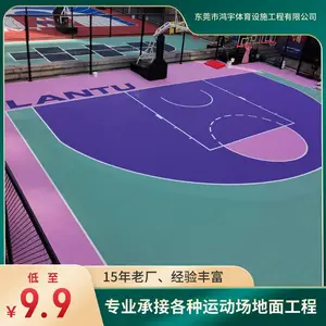 �����и��в����������򳡵������ �����򳡲��ϵ�