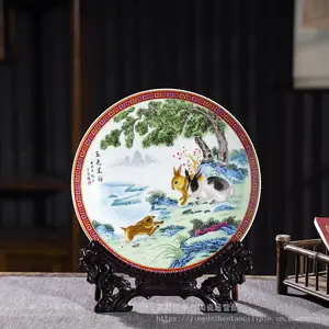 2023�������Ф���̹���Ʒ �������մ�Բ�̿�ҵ��Ʒ���ó��������