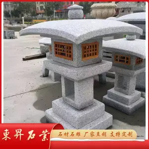 ������ʯ�����ڼ� ��ʯ��ʽʯ�� ***�������۵����ڼ�