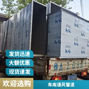 内外壁光滑环境控制系统用风管 除尘消防用镀锌白铁皮通风管道