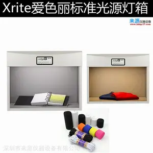 SpectraLightQCx-Rite��Դ�����̺ɳ��������Ŀ�ӿ�ɫ��Դ