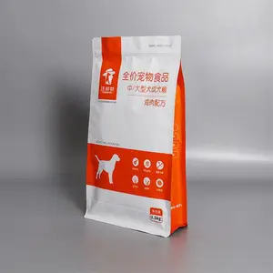 设计宠物食品包装 猫砂真空袋 冻干包装袋 狗粮包装 乌兰察布