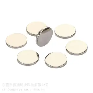 15*3N35磁铁片强磁磁棒钕铁硼吸铁石圆形磁铁圆形磁铁深圳厂家