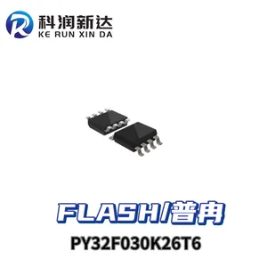 PUYA/普冉 集成电路 封装LQFP32 PY32F030K26T6电子元器件