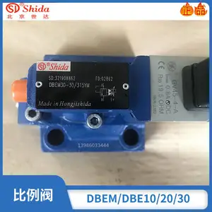����������DBEM20-30/200YM DBEM20-30/200XYM����Shida