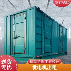 ���Ͳ��ͷ�������� ���������豸���� ҽԺ����Ӧ����