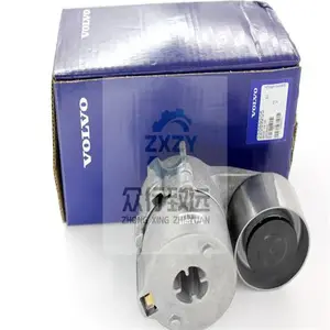 ȫ����Ӧ�ھ��321C ����Ƥ���� 125-1657