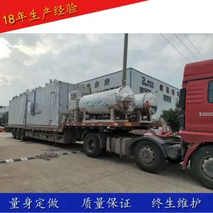 供应宜福达白灵菇烘干机 叶类蔬菜脱水机
