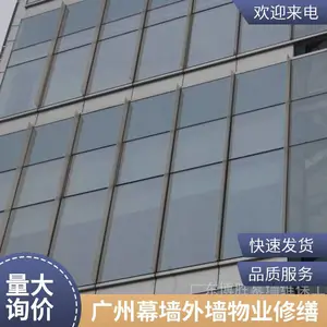 �ӻ���ǽά�� ��ǽװ���������� ��ǽ����ά�޸���