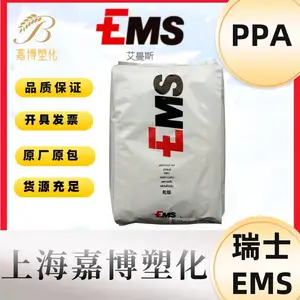 PPA ��ʿEMS Grivory GM-4H ��ȼ ���� 40% ��������