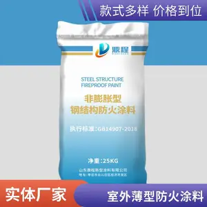 �����͸ֽṹ����Ϳ�ϱ��ͷ����������������������֤����