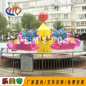 18������ҡ���̼������豸 ***�̼��ʺ������������ˣ������ʩ